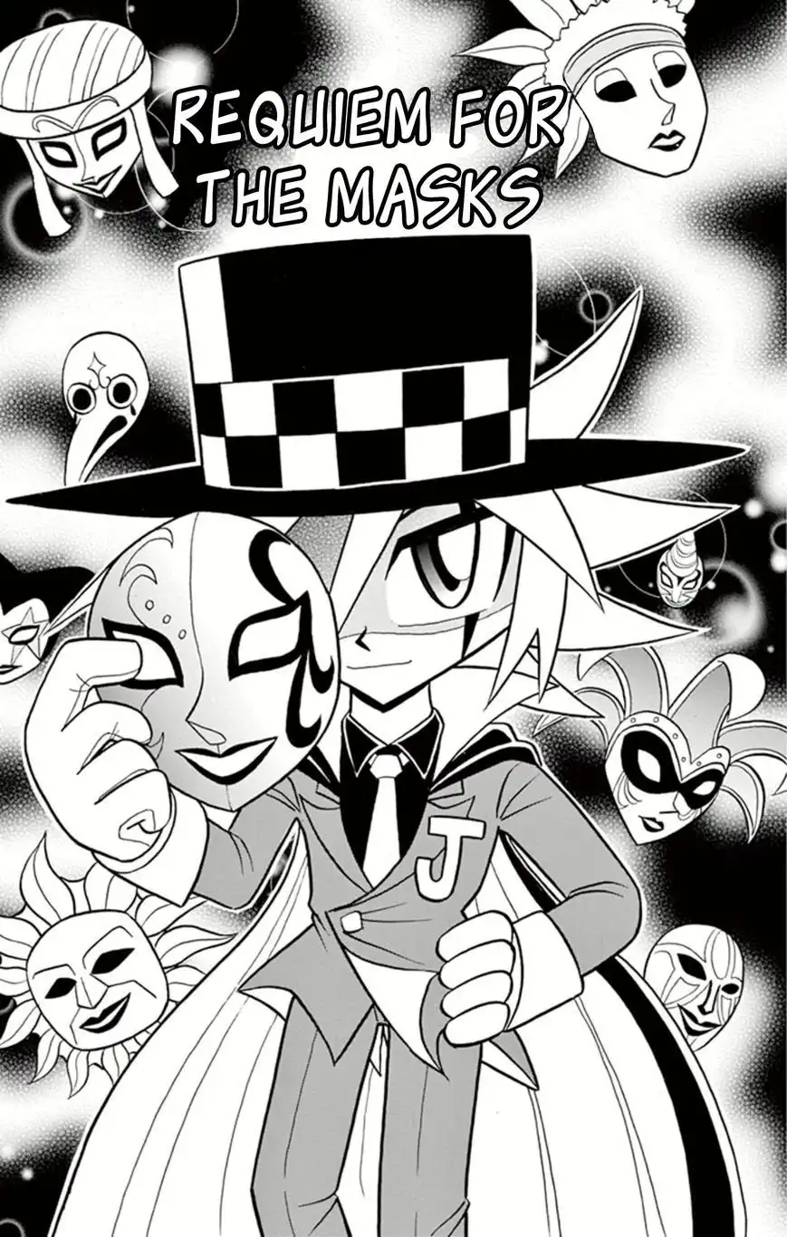 Kaitou Joker Chapter 7 1